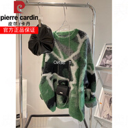 皮爾卡丹（pierre cardin）品牌女裝寬松大板型百搭洋氣毛中長(cháng)款針織毛衣 軍綠色 S