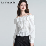 拉夏貝爾（La Chapelle）2025新款一字領(lǐng)露肩收腰長袖襯衫女泡泡袖修身顯瘦上衣潮 米白色 S 95斤以下