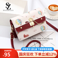 SiaZella今年流行小包包女新款涂鴉時尚百搭網(wǎng)紅單肩斜挎包生日禮物送女友 紅色