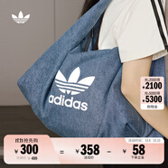 adidas「云朵包」牛仔風(fēng)大容量運(yùn)動(dòng)挎包女子阿迪達(dá)斯官方三葉草 制服藍(lán) NS