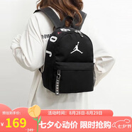 Jordan男女喬丹 聚酯纖維 書(shū)包背包 經(jīng)典大Logo雙肩包DV5304-010黑 均碼