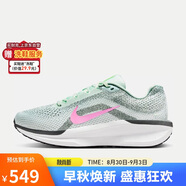 耐克NIKE女跑步鞋WINFLO 11運(yùn)動(dòng)鞋F(xiàn)J9510-300微綠36