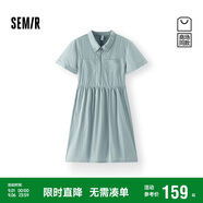 森馬（Semir）[商場(chǎng)同款]連衣裙女翻領(lǐng)收腰戶外2025夏防曬涼感短裙101325114044