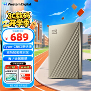 西部數據（WD）2TB 移動(dòng)硬盤(pán) type-c Ultra系列 2.5英寸 金 機械硬盤(pán) 筆記本電腦外接加密兼容Mac 大容量家庭存儲