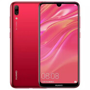 WIKOHuawei/華為 暢享9大屏學(xué)生備用機(jī)9plus老年人智能手機(jī)10 珊瑚紅 4+64GB x 4G全網(wǎng)通 x 套餐一 （華2