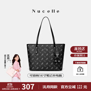 紐芝蘭（NUCELLE）沈月同款飛馬托特包2025新款單肩手提大容量上班通勤女包生日禮物