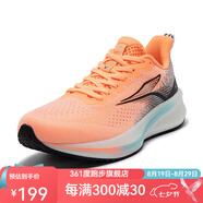 361度男鞋運(yùn)動(dòng)鞋夏季新款男緩震跑鞋 螢光奶油桃紅/曜石黑 39