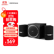 漫步者（EDIFIER）R303BT 2.1低音炮電腦音響 全木質(zhì)藍(lán)牙音箱 高保真 臺(tái)式機(jī)筆記本音響 黑色