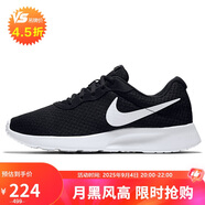 耐克NIKE男子休閑鞋TANJUN 天君運動(dòng)鞋812654-011黑色42