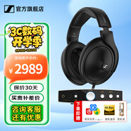 森海塞爾HD660S2 HD600 HD650 HD800S HD820 HD620S頭戴式有線耳機(jī)高保真HiFi發(fā)燒友耳麥開學(xué)禮物教師生日 HD620S+山靈EH1 解碼耳放