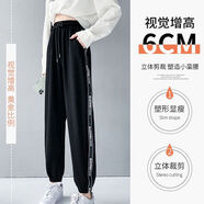 素優(yōu)米（SUYOUMI）灰色運動(dòng)褲女春秋季新款寬松高腰束腳側邊條紋燈籠哈倫休閑衛褲子 黑 色 S 建議 80-95 斤