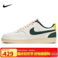 耐克NIKE男子板鞋經(jīng)典COURT VISION運動鞋F(xiàn)D0320-133帆白色40.5