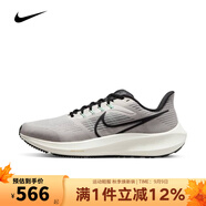 耐克（NIKE）飛馬39男鞋跑步鞋AIR ZOOM PEGASUS 39運動鞋 DH4071-004 42.5