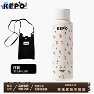 糜鴻輕奢高端杯大容量水杯女生高顏值小巧便攜戶(hù)外運動(dòng)隨行杯 小碎花600ml杯套裝