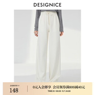 迪賽尼斯（DESIGNICE）2024年春季新款通勤風(fēng)簡約寬松高腰衛(wèi)褲百搭黑色休閑褲女 白色 L