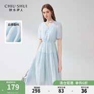 秋水伊人經(jīng)典V領(lǐng)A版收腰中長(cháng)款連衣裙夏季新款女裝百搭裙子 淺藍 M