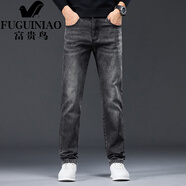 富貴鳥(niǎo)（FUGUINIAO）高端男士牛仔褲2025秋冬新款商務(wù)長(cháng)褲合體直筒灰色百搭褲子男 灰色 29