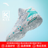 安踏（ANTA）KT3 Team｜籃球鞋男湯普森夏季中幫透氣防滑減震學(xué)生實(shí)戰(zhàn)運(yùn)動鞋子 【1代】安踏白/泳池藍(lán)-3 43 (270mm)
