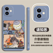 奉希壞蛋聯(lián)盟2電影手機殼適用于蘋(píng)果OPPO小米vivo華為p80真我iQOO系列 草帽灰款式1-N13932 蘋(píng)果6s/蘋(píng)果6