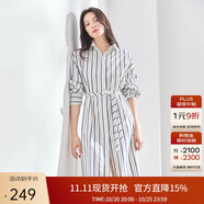 艾萊依襯衫連衣裙女夏季中長款氣質(zhì)收腰設(shè)計感通勤簡約裙子 白底條紋155