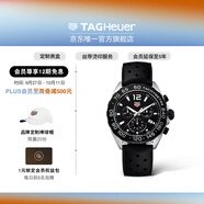 泰格豪雅TAG Heuer瑞士手表F1系列賽車(chē)運動(dòng)男士石英計時(shí)碼表 橡膠表帶CAZ1010.FT8024