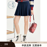紫涵高腰A字百褶短裙女冬季文藝森系風(fēng)百搭純色半身JK裙 黑藏青 M