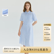 PRICH簡(jiǎn)約航海系翻領(lǐng)撞色條紋襯衫式連衣裙清爽收腰長(cháng)裙女 50藍色 L 170