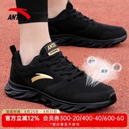 安踏運動(dòng)鞋男鞋夏季軟底網(wǎng)面透氣輕便跑步鞋訓練休閑戶(hù)外旅游鞋子男士 【透氣網(wǎng)面】黑/金-10 42