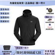 始祖鳥買手代購Kyanite Lightweight Hoody男士刺繡抓絨連帽夾克沖鋒衣 Black 2XL (128) 中國碼