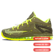 耐克（NIKE）Lebron11LowDunkman圓頭系帶防滑耐磨低幫實(shí)戰(zhàn)籃球鞋男款綠 41
