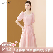 歐迪鳥氣質(zhì)法式粉色連衣裙夏季2025新款小個子短袖收腰顯瘦天絲裙子 粉色 M