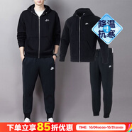 耐克（NIKE）男裝運(yùn)動(dòng)套裝秋季新款跑步休閑連帽夾克上衣運(yùn)動(dòng)長褲兩件套 經(jīng)典夾克套裝/加絨 XL/180