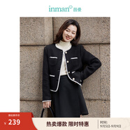 茵曼（INMAN）法式休閑小香風(fēng)短外套2024秋女裝新款寬松時(shí)尚百搭設(shè)計(jì)感長(zhǎng)袖上衣 水墨黑 S