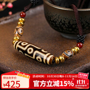 妍韻珠寶精品黃九眼天珠項鏈護身吊墜玉髓瑪瑙掛墜水晶瑪瑙男女款飾品