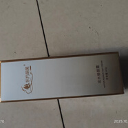 東方倍芙洗面奶 出水修顏