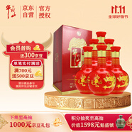 牛欄山 百年紅10 喜酒 濃香型 白酒 52度 500ml*6瓶 整箱裝 喜宴用酒