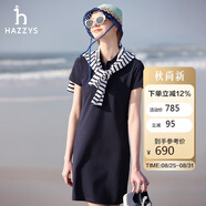 哈吉斯（HAZZYS）女裝 2025夏季女士【PHIZ系列】素色通勤簡(jiǎn)約POLO裙女