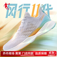喬丹（QIAODAN）風(fēng)行11代跑步鞋男2025款巭Pro回彈科技透氣網(wǎng)紗運(yùn)動(dòng)鞋男 喬丹白/果凍橙-11代【商場(chǎng)同款】 40.5