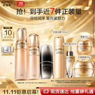 歐珀萊（AUPRES）臻源凝時(shí)水乳精華套裝滋潤型 抗皺緊致舒緩護(hù)膚品生日禮物女