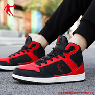喬丹高幫板鞋男鞋運動(dòng)鞋2025秋冬季新款透氣小白鞋厚底百搭休閑鞋子男 黑色/極光紅 40