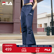 FILA 斐樂(lè )官方楊冪同款梭織長(cháng)褲時(shí)尚簡(jiǎn)約寬松休閑褲子女 椋鳥(niǎo)藍-DB 3XL （185/82A/XXXL）