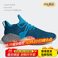 阿迪達(dá)斯 （adidas）/正品 男女阿爾法小椰子黑武士運(yùn)動(dòng)跑步鞋 D97320 BD7112 44 44