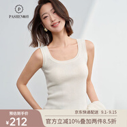 帕什羊絨吊帶女100%山羊絨純色修身百搭針織背心PS-131 本白 L （110-130斤）