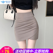 歐貝汐黑色半身裙女2026夏季高腰緊身包臀性感不規則褶皺短裙一步裙 卡其色 XL