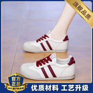361德訓小白鞋女2025新款秋季輕便運動(dòng)跑步鞋阿甘鞋34碼 白紅【旗艦版】 38