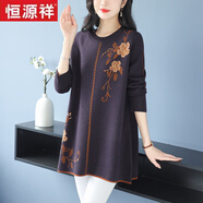 恒源祥特大碼中年媽媽裝羊毛刺繡毛衣裙女秋冬新款寬松中長款打底衫毛衣 紫色 L (95-115斤)