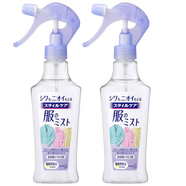 KAO花王衣物防靜電祛皺噴霧劑200ml*2日本進口柔順除皺除異味 花王衣物防靜電祛皺噴霧劑200ml*2瓶
