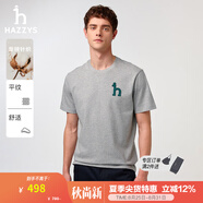 哈吉斯（HAZZYS）男裝 夏季休閑重磅大Logo寬松圓領(lǐng)短袖T恤男ASTZE0CBX70 灰色GE L （175/96A 48）
