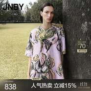JNBY/江南布衣25夏新品連衣裙小花仙客來印花中袖圓領(lǐng)A型5P4G15430 690/粉色系 M