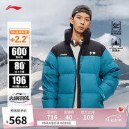 李寧羽絨服男女春季新款運(yùn)動(dòng)時(shí)尚防風(fēng)透濕寬松80%鴨絨外套AYMU239